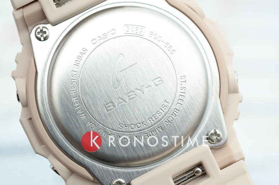 Часы Casio Baby-G BGD-565-4E — пластик, пластик