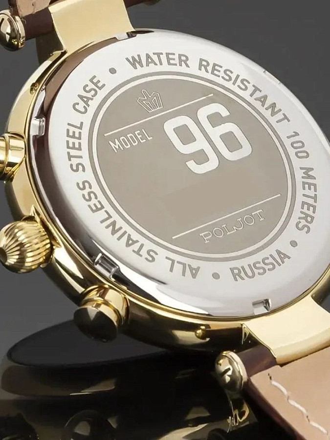 Часы Полет Модель 96 6S21.966054 — сталь металл, Россия