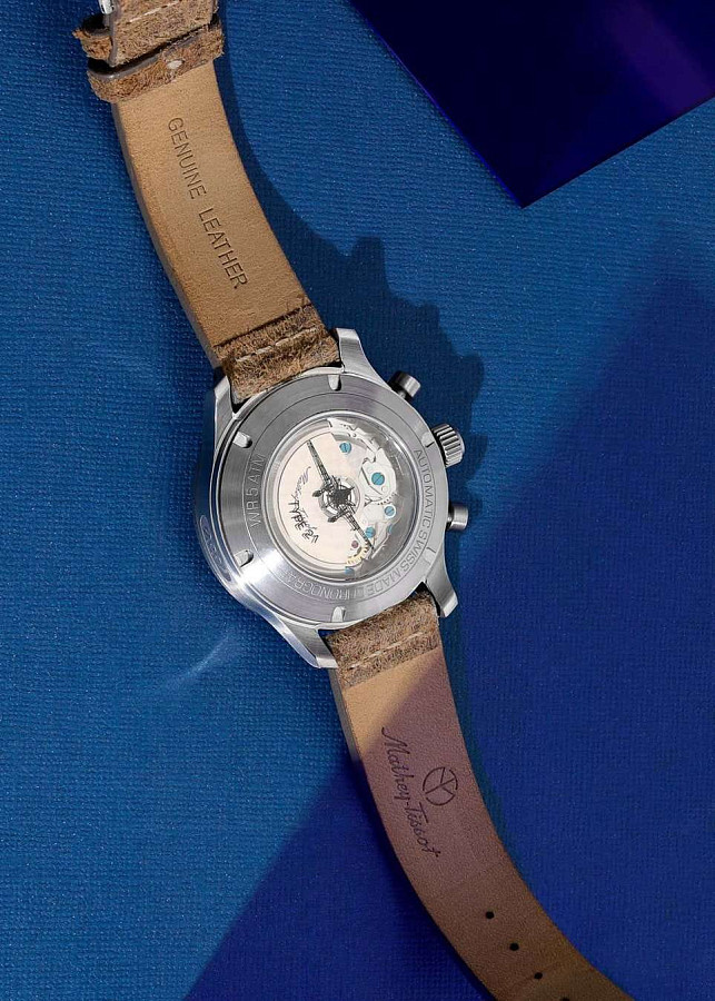 Часы Mathey-Tissot Type 21 H1821CHATLNO — артикул H1821CHATLNO