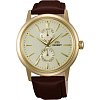 Японские часы Orient UW00003Y (FUW00003Y)