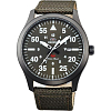 Японские часы Orient UNG2004F (FUNG2004F)