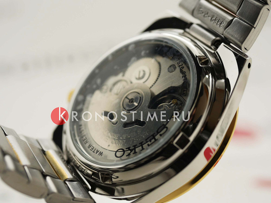 Часы Seiko 5 Regular SNKE04K1 — сталь металл, нержавеющая сталь с pvd-покрытием