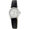 Японские наручные часы Orient SZ2F005W (FSZ2F005W)