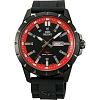 Японские часы Orient UG1X007B (FUG1X007B)