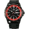 Японские часы Orient UG1X007B (FUG1X007B)