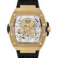 Немецкие механические наручные часы Philipp Plein The Skeleton Frosted PWJFA1025