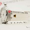 Швейцарские часы Maurice Lacroix Aikon Quartz AI1106-SS000-150-7, фото 9