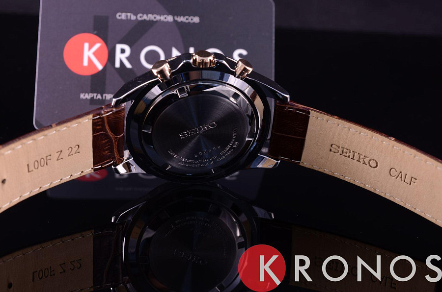 Часы Seiko Conceptual Series Sports SSB250P1 — артикул SSB250P1