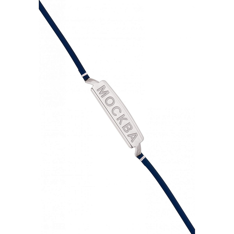 Часы Слава Москва 8700784/300-2414 — мужские, кожаный