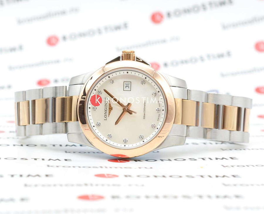 Часы Longines Conquest L3.376.3.88.7 — кварцевые, металл сталь