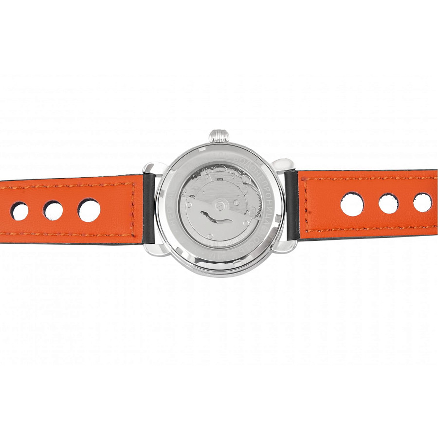 Часы Слава Традиция 2410500/300-1612 — черный, сталь металл