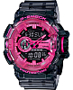 Японские часы Casio G-Shock GA-400SK-1A4
