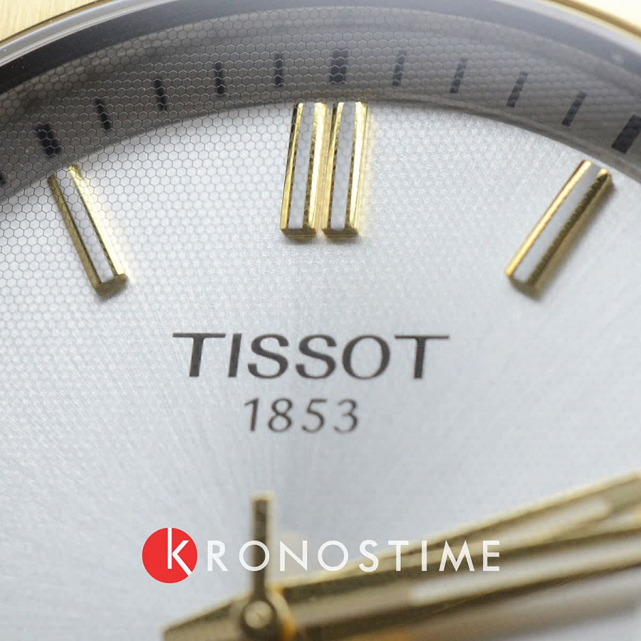 Часы Tissot PRC 100 Solar 39 mm T151.422.22.031.00 — Швейцария, кварцевые
