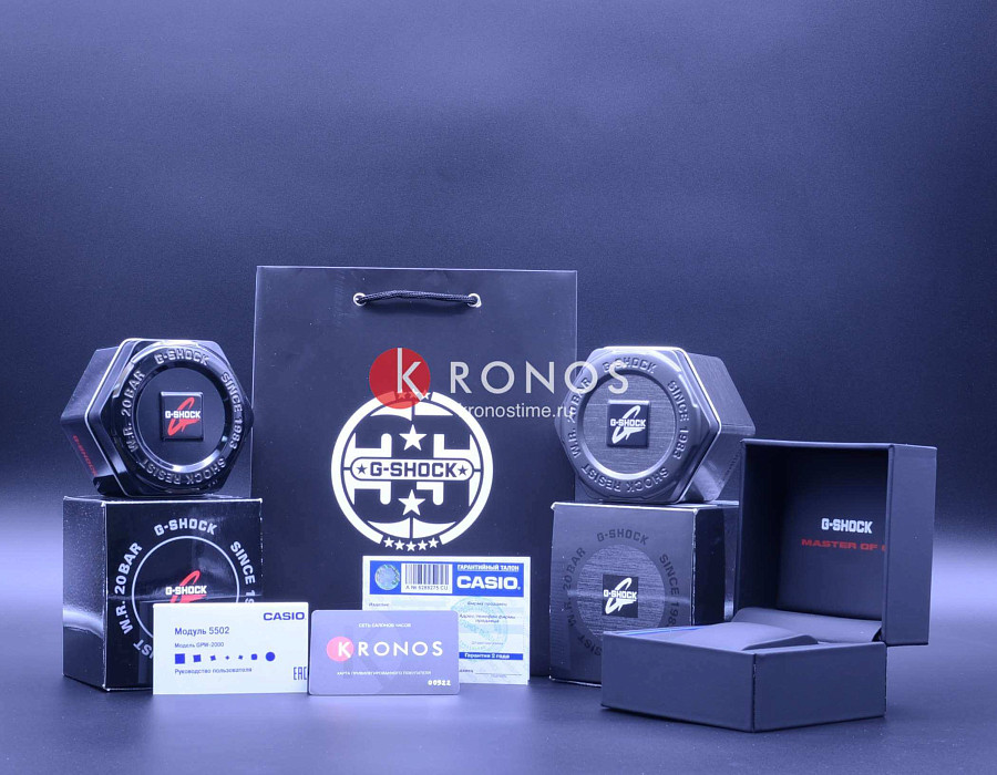 Часы Casio G-Shock GW-B5600HR-1ER — артикул GW-B5600HR-1ER, мужские