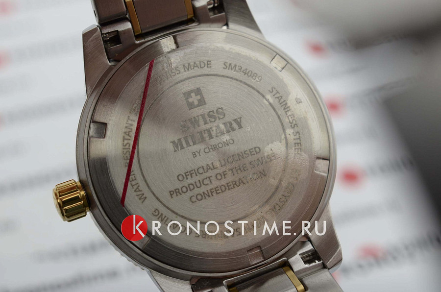 Часы Swiss Military by Chrono Сверхточные SM34089.04 — нержавеющая сталь, женские