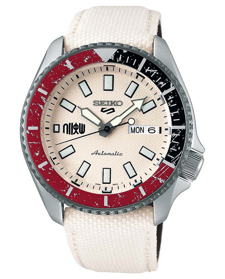 Часы Seiko SRPF19K1 — мужские, белый
