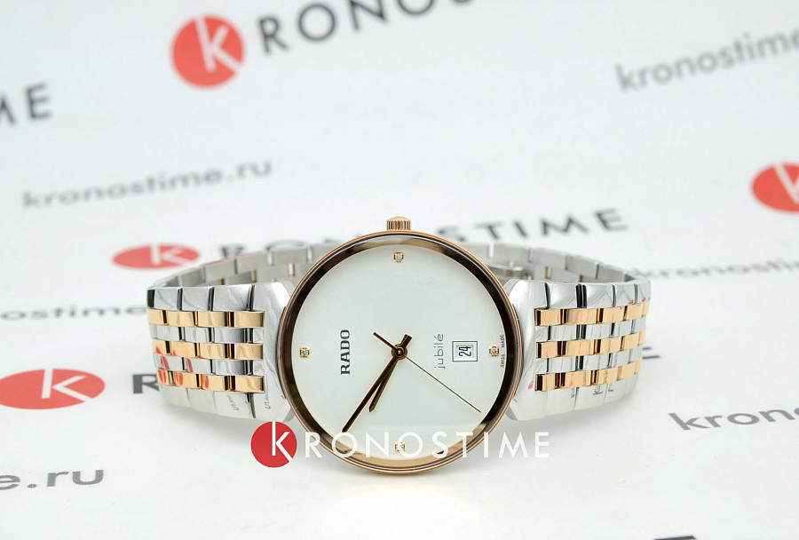 Часы Rado Florence Classic Diamonds R48912723 — кварцевые, металл сталь