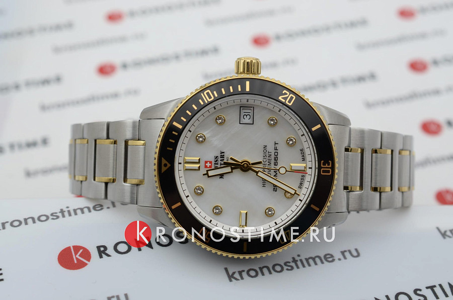 Часы Swiss Military by Chrono Сверхточные SM34089.04 — артикул SM34089.04