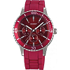 Японские часы Orient UX02006H (FUX02006H)