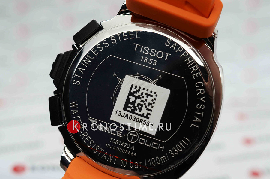 Часы Tissot T-Race Touch T081.420.17.057.02 — мужские, каучук