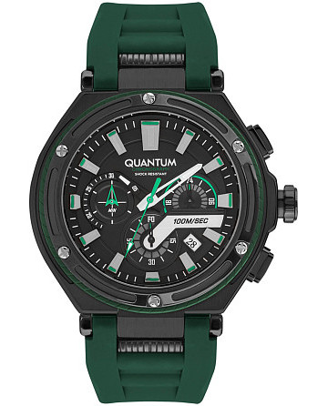 Quantum Hunter HNG1010.656
