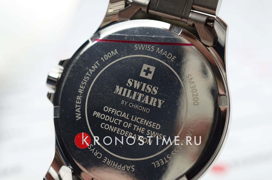 Часы Swiss Military by Chrono Сверхточные SM30200.16 — нержавеющая сталь, мужские