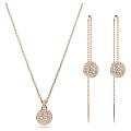 Комплект украшений Swarovski 5683451 с кристаллами Swarovski