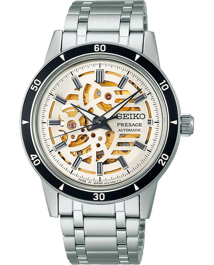 Часы Seiko Presage SARY255 — мужские, белый