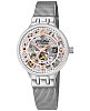 Испанские механические наручные часы Festina Automatic F20579/1