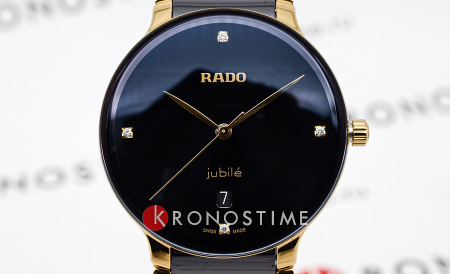 Часы Rado Centrix Diamonds R30022712 — артикул R30022712