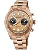 Швейцарские механические часы Oris Divers 01 771 7744 3182-Set