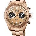 Швейцарские механические часы Oris Divers 01 771 7744 3182-Set
