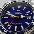 Японские механические наручные часы Orient Diving Sport Automatic GMT RA-BC0003L (RN-BC0003L), фото 7