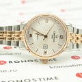 Швейцарские механические часы Certina DS Caimano Lady C035.007.22.117.01, фото 5
