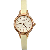 Японские часы Orient QC14006W (FQC14006W)