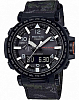 Японские часы Casio Pro Trek PRG-650YBE-3E