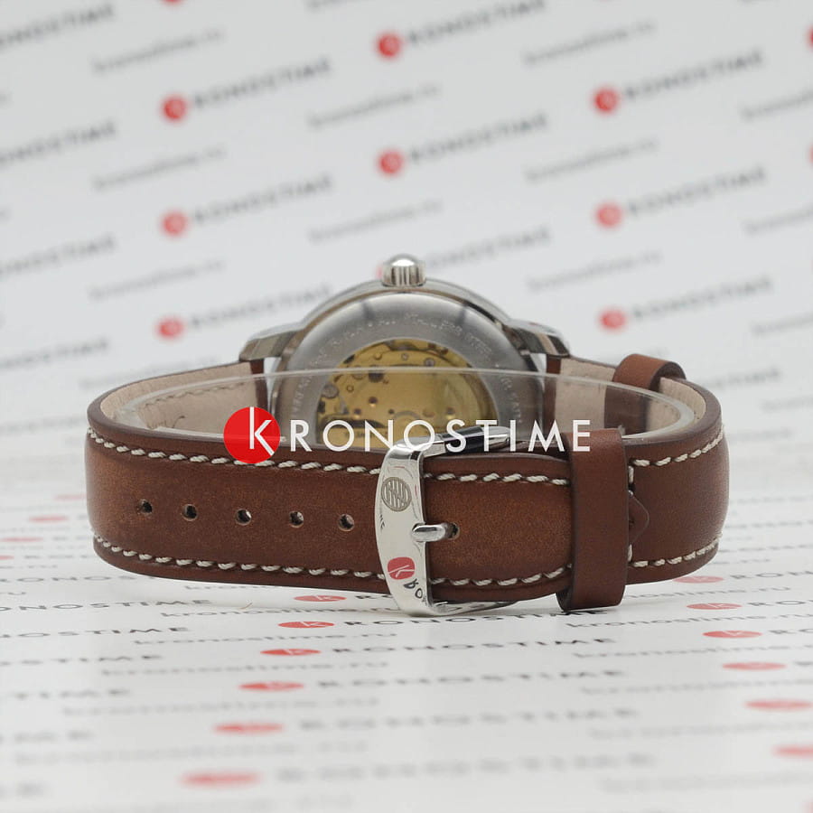 Часы Zeppelin Atlantic 84663 — кожаный, мужские