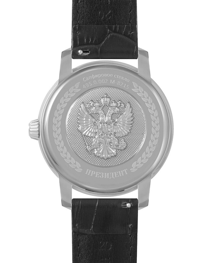 Часы Президент 4950002 — механические, металл сталь
