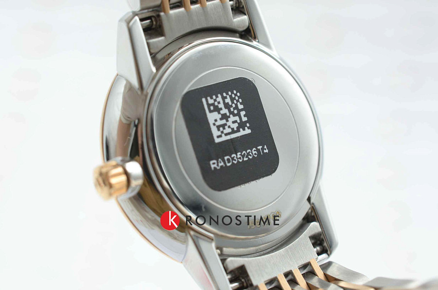 Часы Rado Coupole Classic Diamonds R22897923 — кварцевые, Швейцария, женские