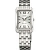 Японские часы Orient UBTZ002W (SUBTZ002W)