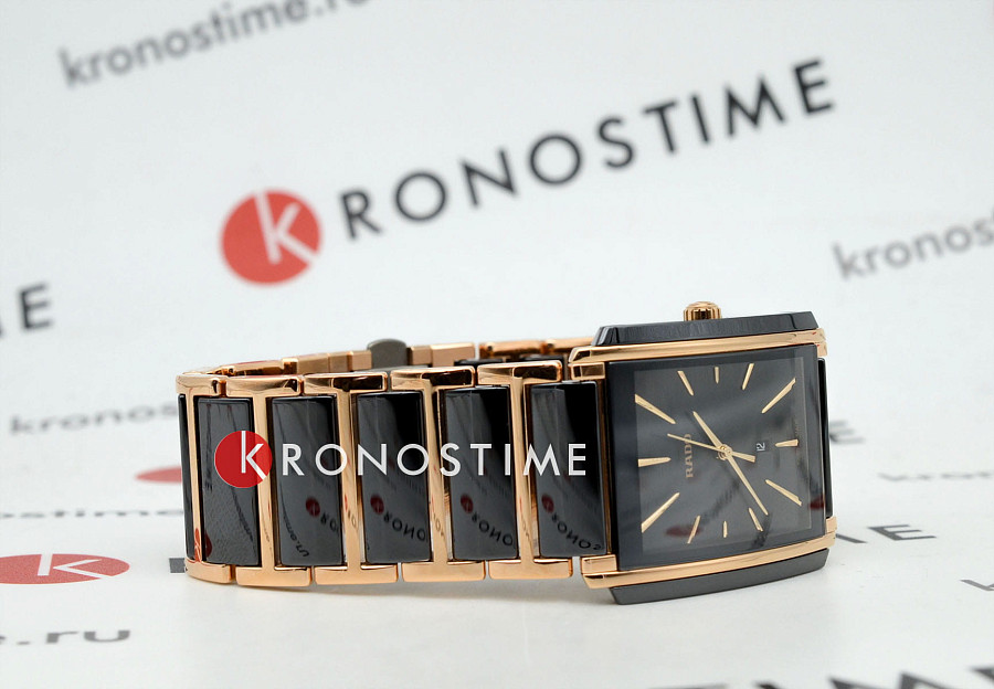 Часы Rado Integral R20227162 — артикул R20227162