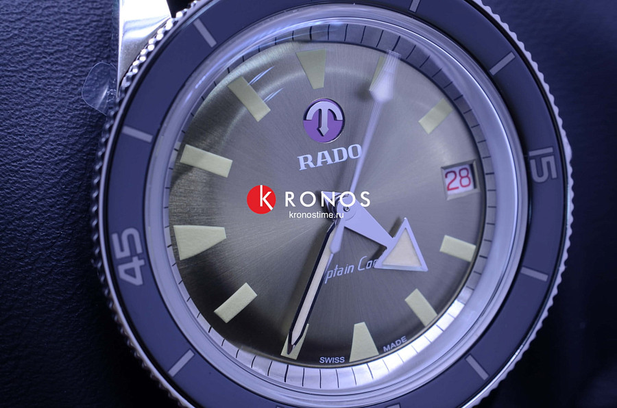 Часы Rado Captain Cook Automatic R32500315 — механические, Швейцария, мужские