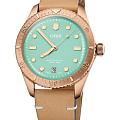 Швейцарские механические часы Oris Divers Sixty‑Five 'Cotton Candy' 01 733 7771 3157-07 5 19 04BR