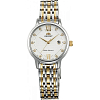 Японские часы Orient SZ45002W (SSZ45002W)