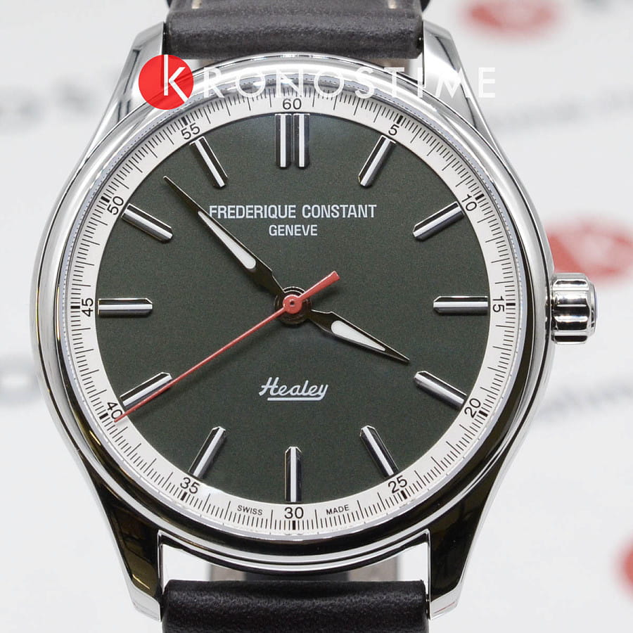 Часы Frederique Constant Vintage Rally FC-301HGRS5B26 — артикул FC-301HGRS5B26