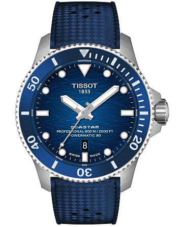 Tissot Seastar 2000 44 мм T120.907.17.041.00