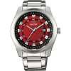 Японские часы Orient UND0002H (FUND0002H)