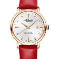 Швейцарские наручные часы Atlantic Super De Luxe Precious Stones Rainbow Edition 29355.44.29LRD
