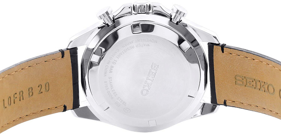 Часы Seiko Spirit Chronograph SBTR021 — мужские, черный