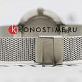 Немецкие часы Boccia Titanium 3279-04, фото 8
